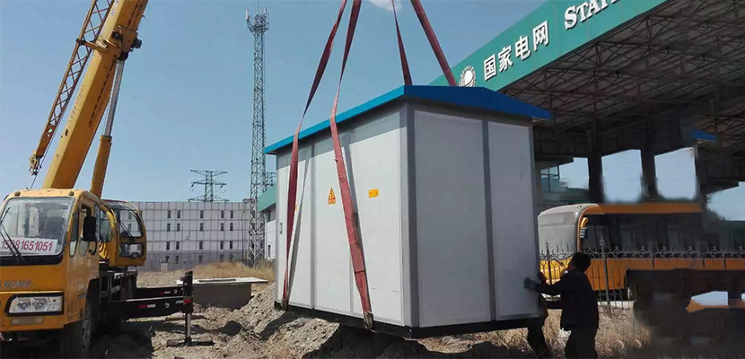 特种变压器
