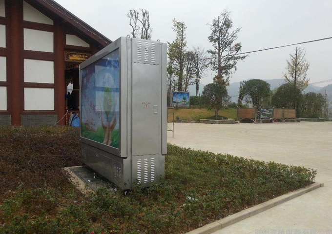 景观型地埋式变压器的优势
