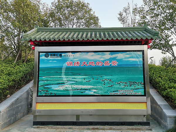 景观地埋变 (7).jpg