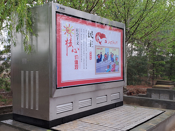 地埋式变压器/景观式地埋变压器优缺点/地埋式变压器生产厂家/地埋式变压器报价