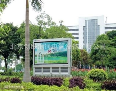 YBD景观地埋变多少钱