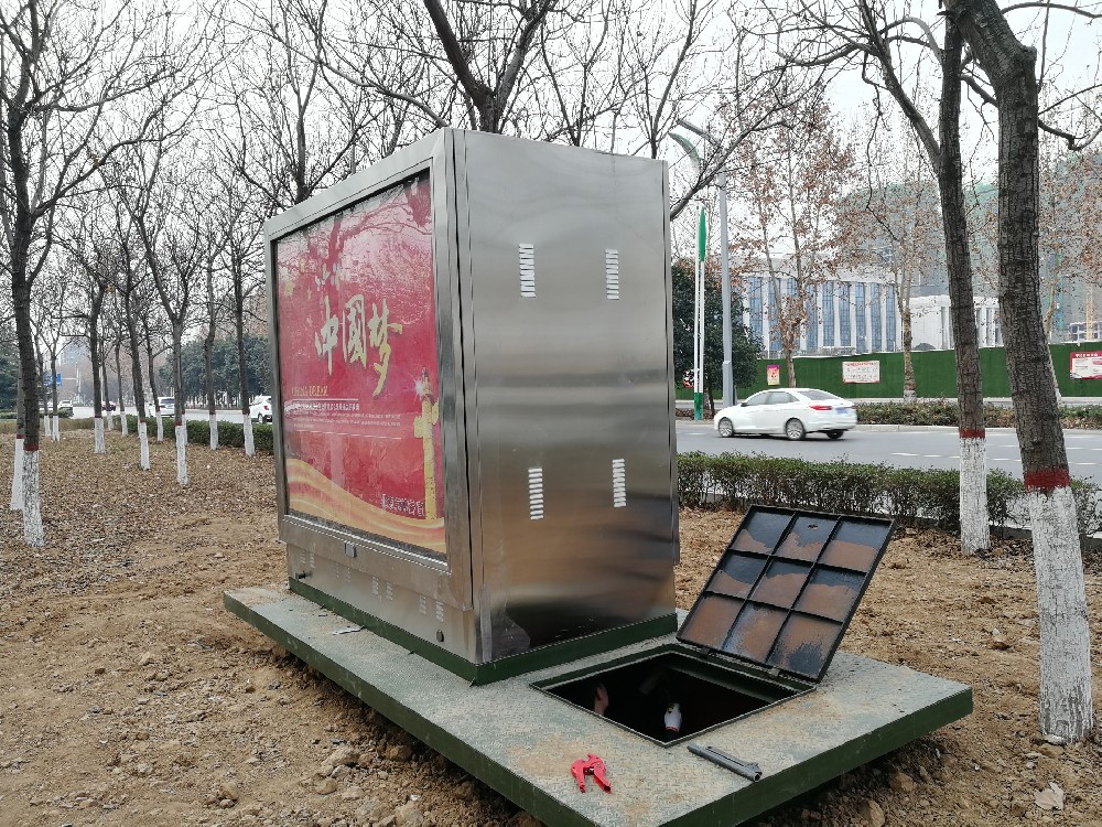 地埋式箱变景观预装优化设计