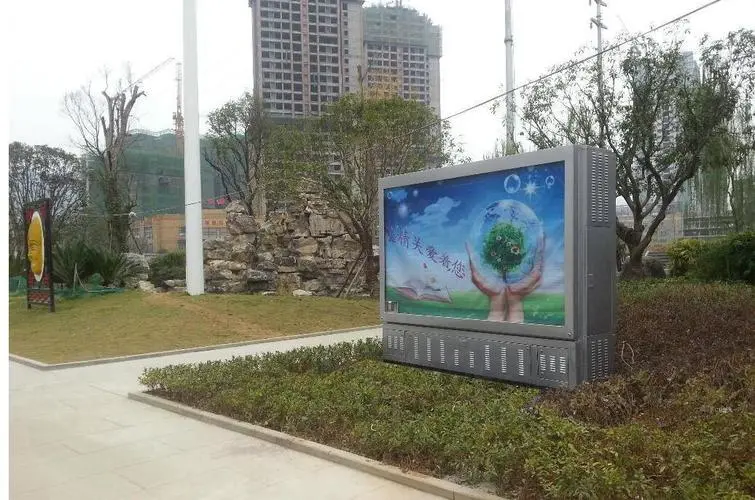 S15-MD智能传媒景观型地埋式箱变