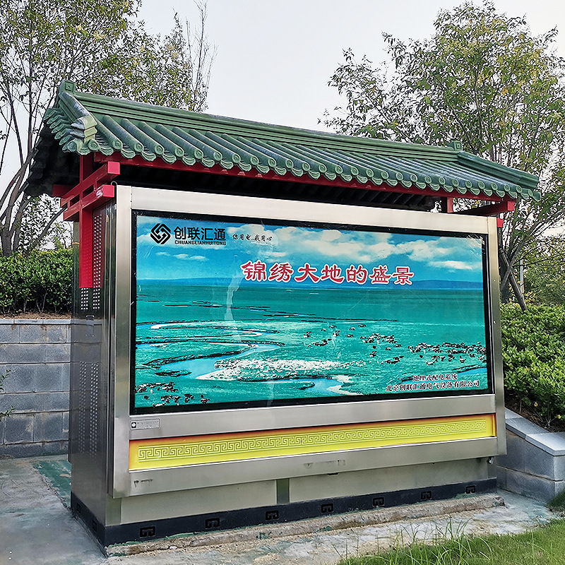 什么是景观地埋变