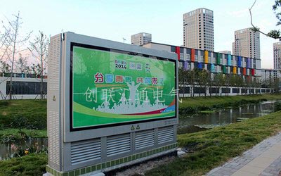 景观地埋变什么样