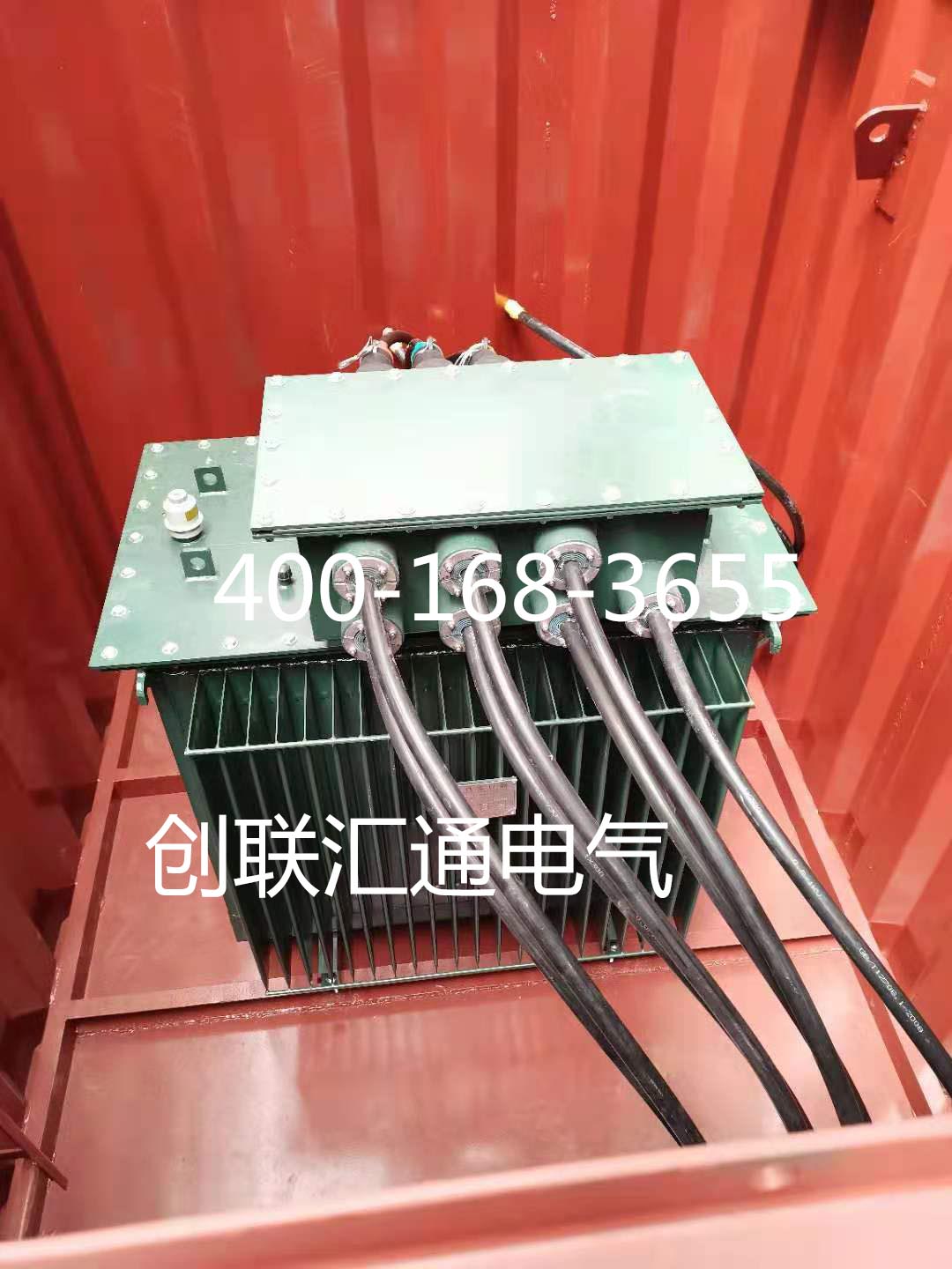 河南地埋式箱变生产厂家
