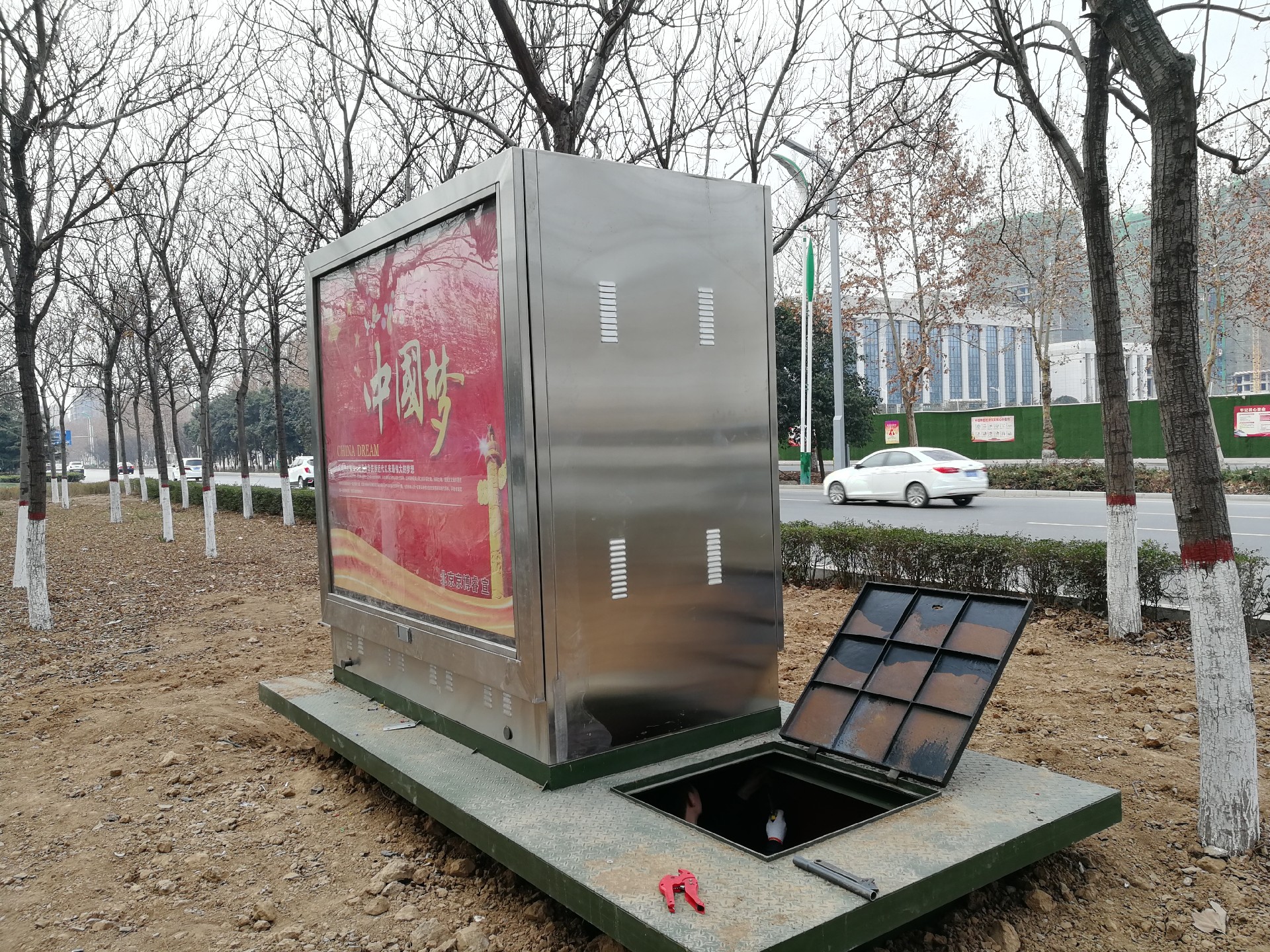 微信图片_202305231426231.jpg