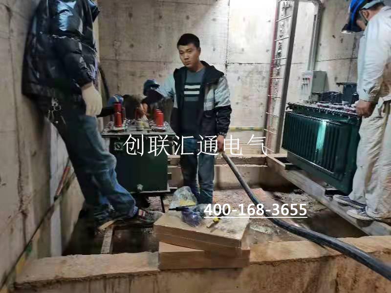 YBQ-12全埋型地下变电站