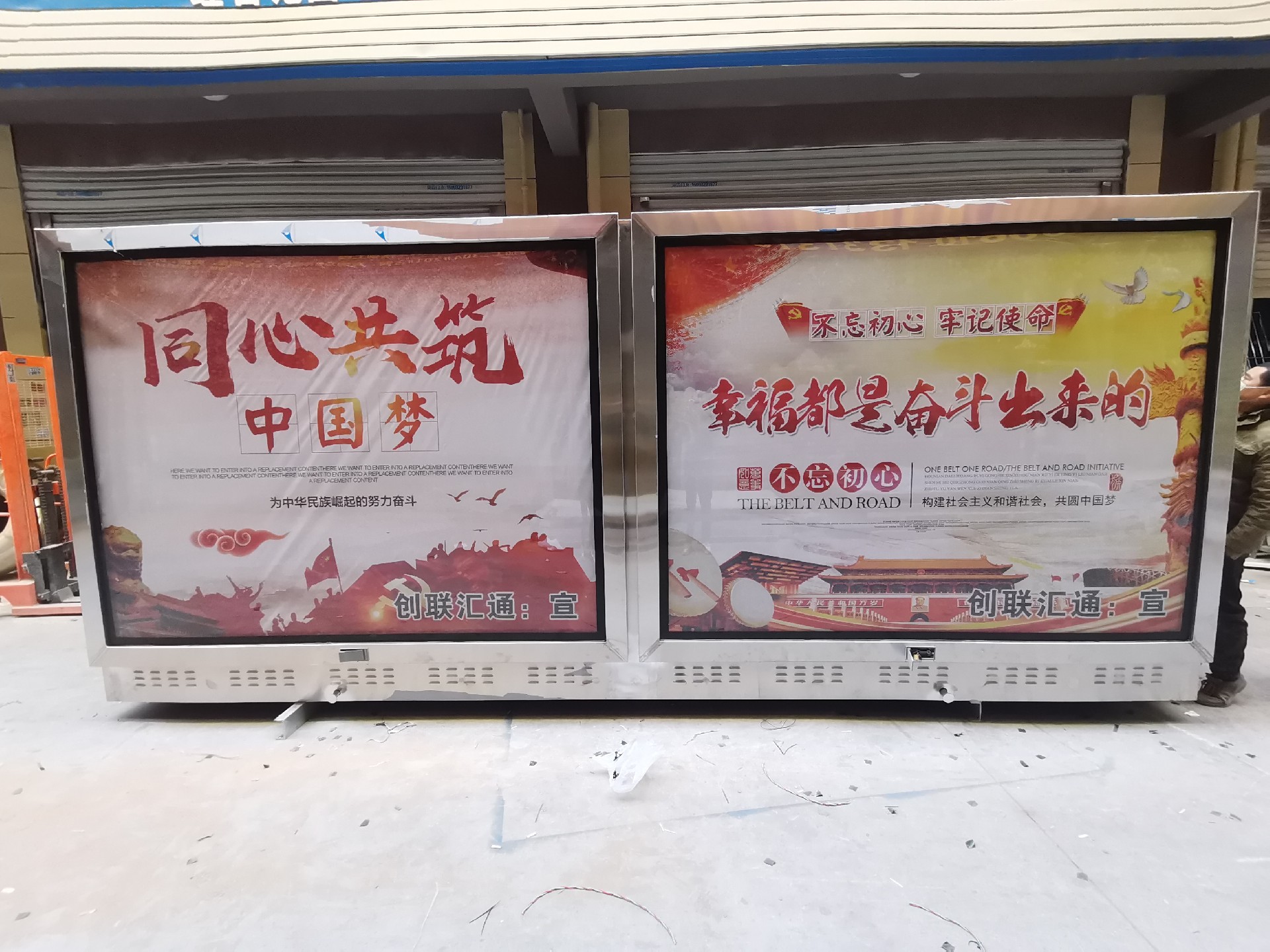SH15非晶合金地埋式箱变节能吗