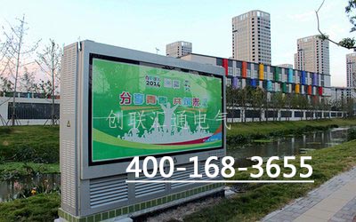 SH15非晶合金地埋式箱变的能效|噪声|特点|尺寸|参数