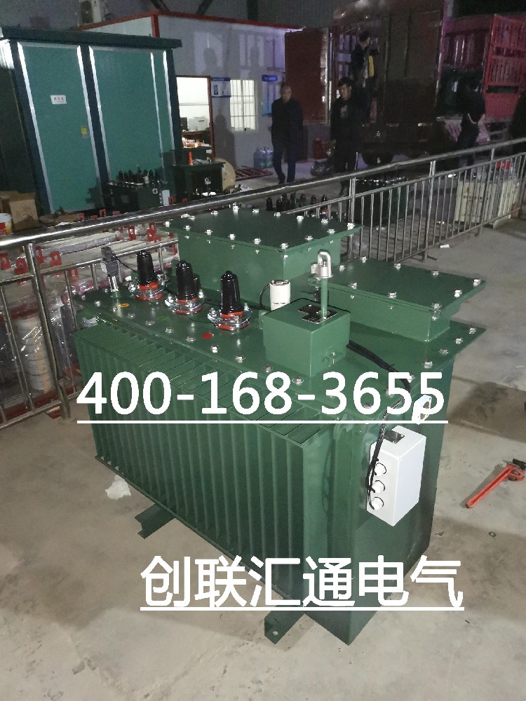 创联汇通生产的地埋变压器优势